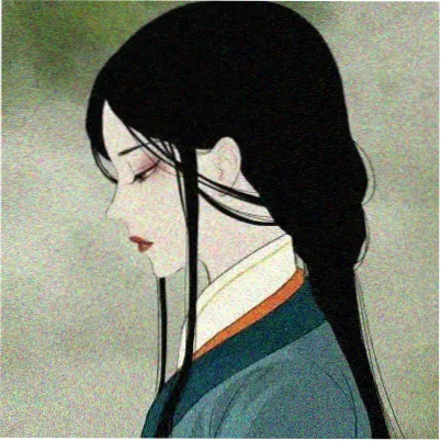 读者阿芜头像